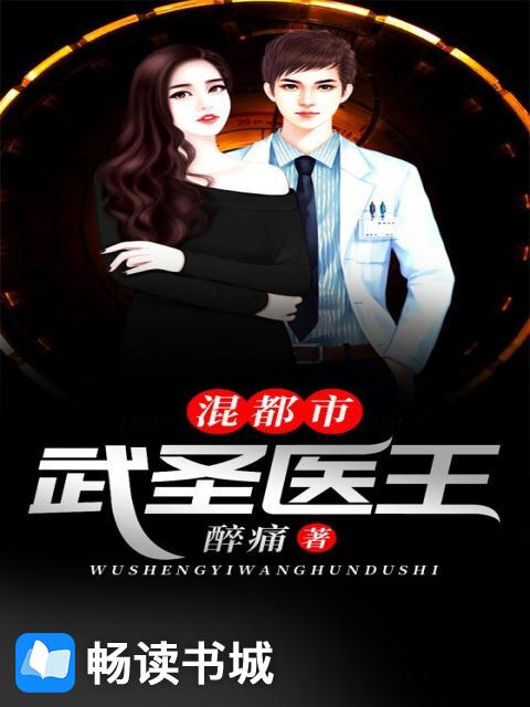 福利精选
